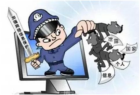 網(wǎng)絡(luò)安全，人人有責(zé) 從意識覺醒到軟件開發(fā)實踐